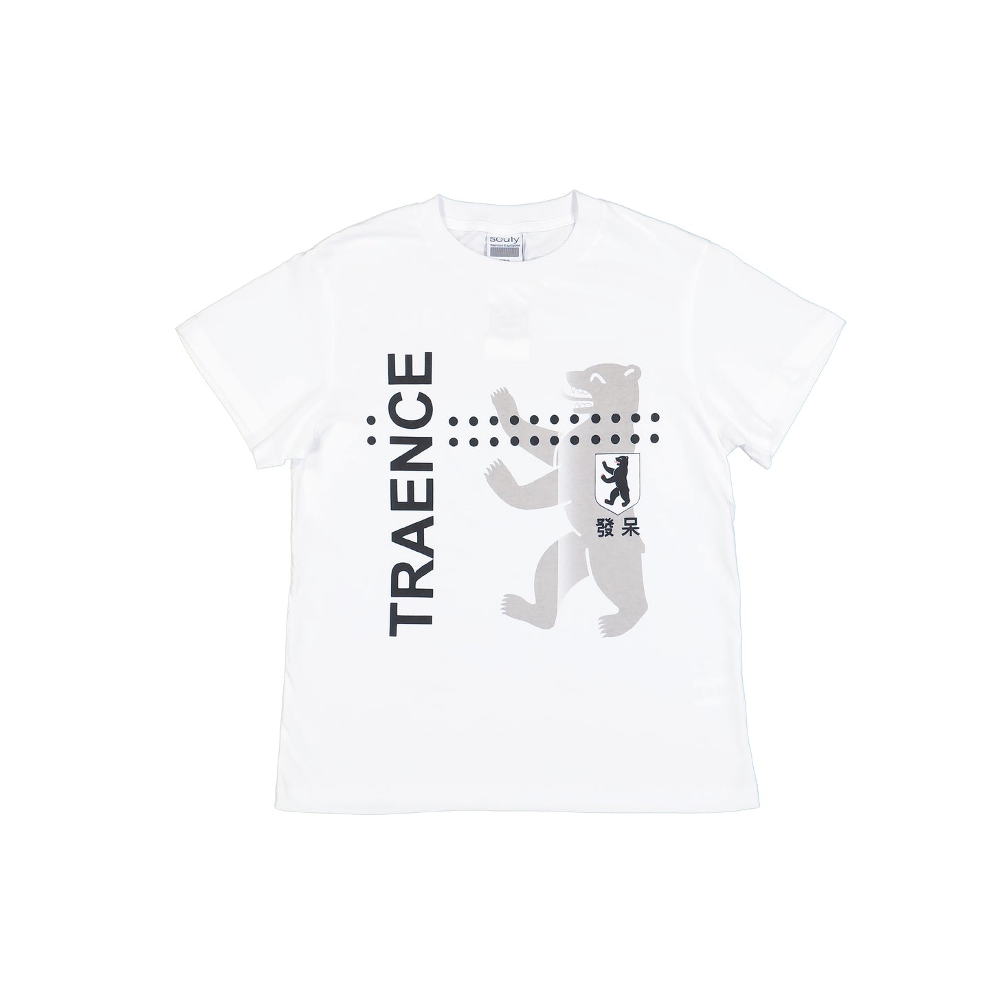 tRaence Tour Berlin City T-Shirt