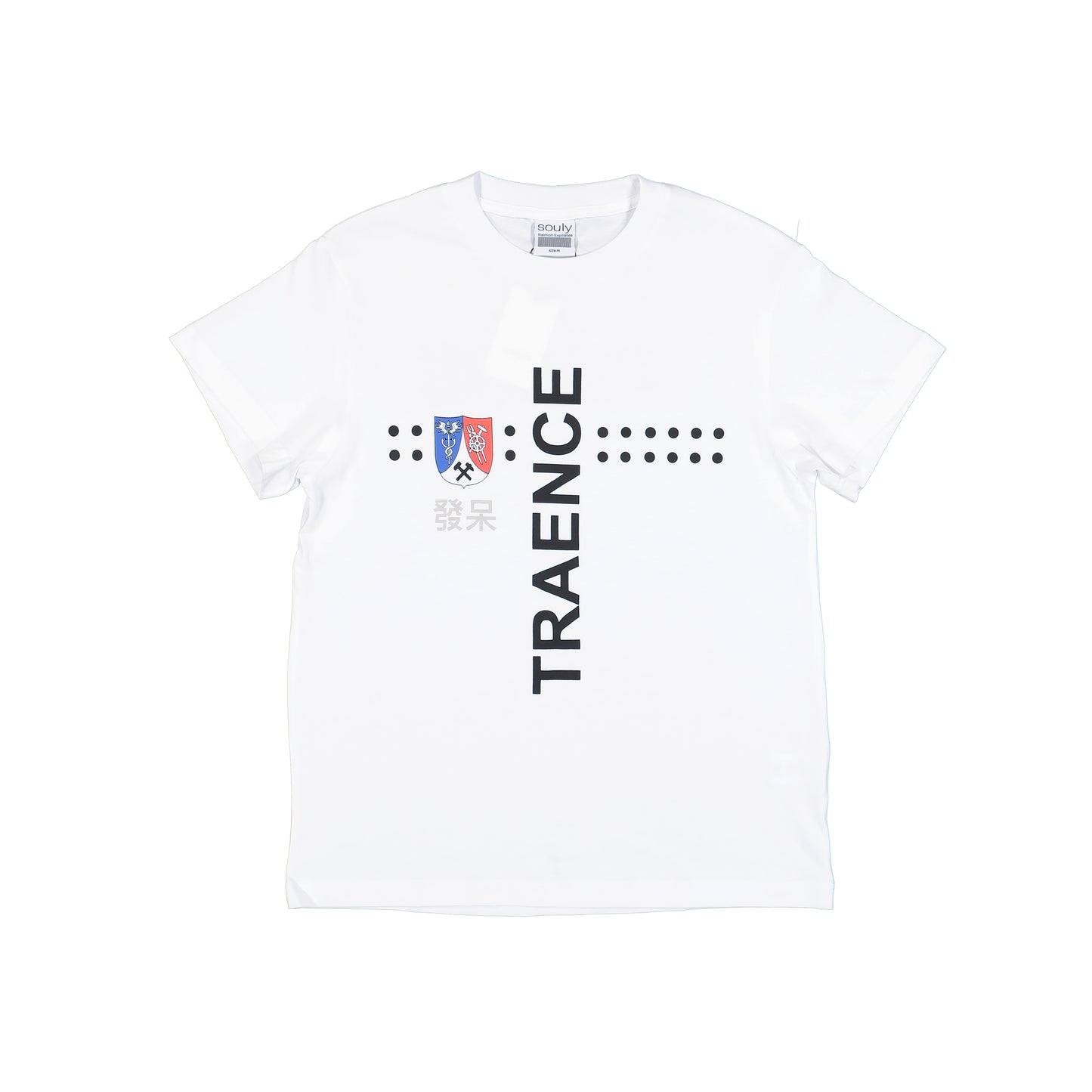 tRaence Tour Oberhausen City T-Shirt